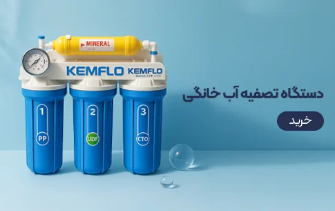 بنر 4