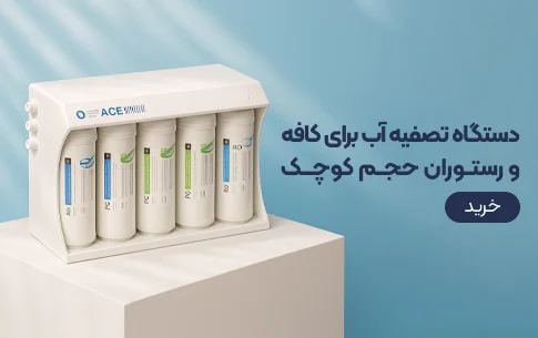 بنر 3