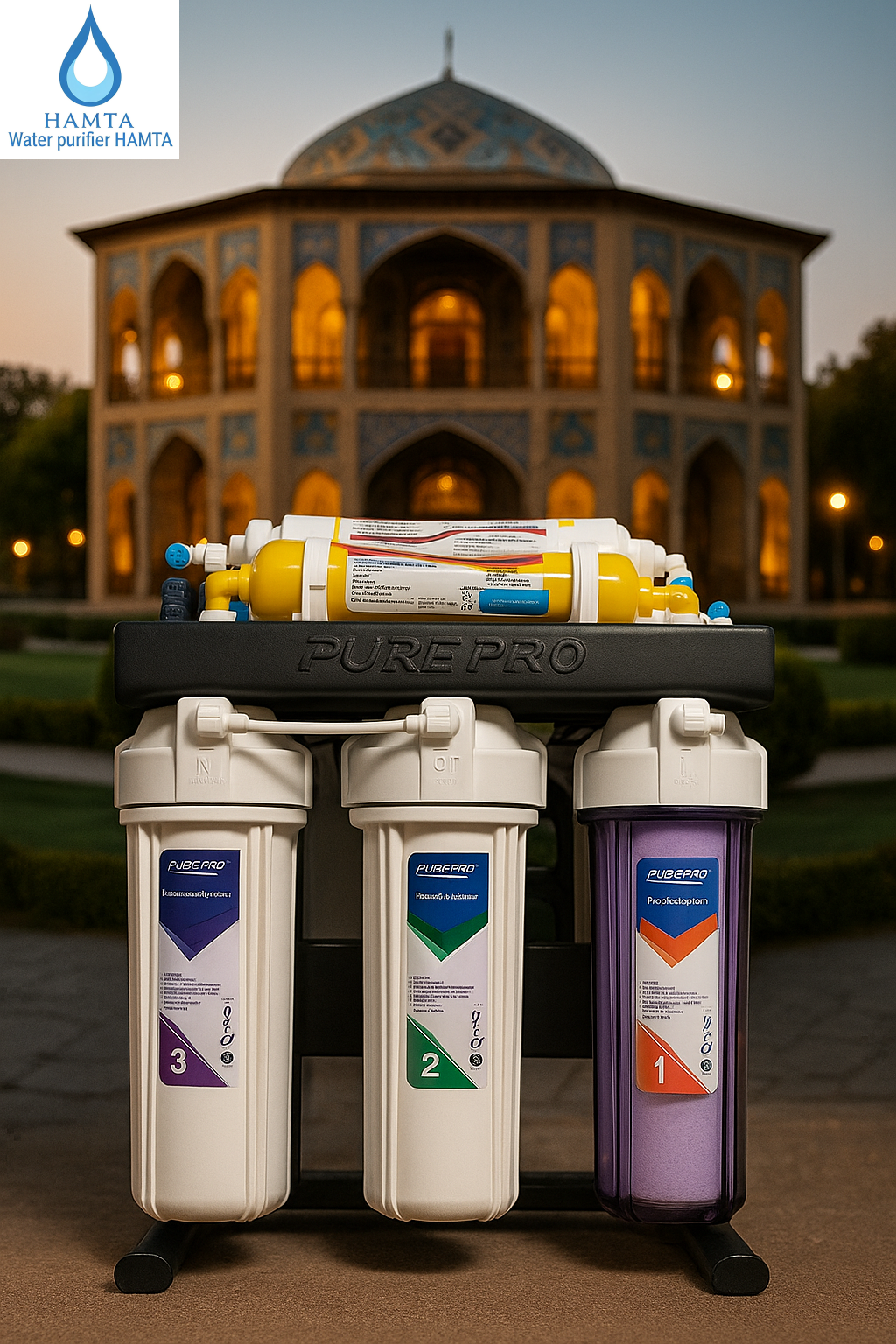 دستگاه تصفیه آب 7مرحله برند purepro تایوان پیور پرو